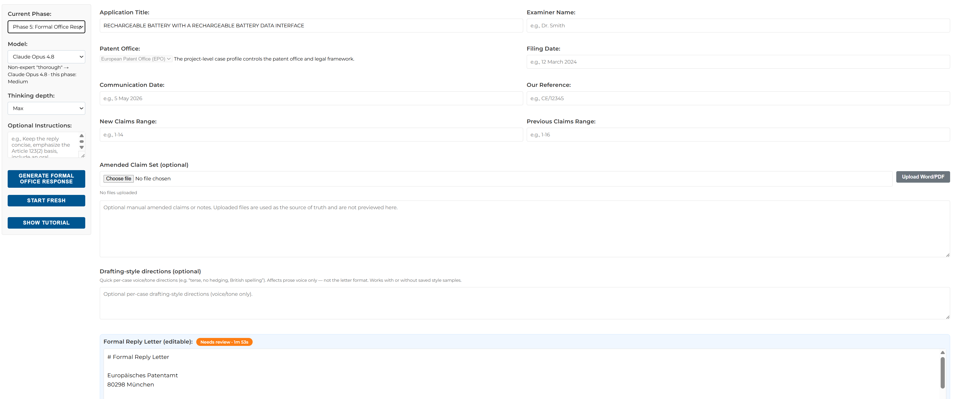 Phase 5 metadata form and generated reply letter